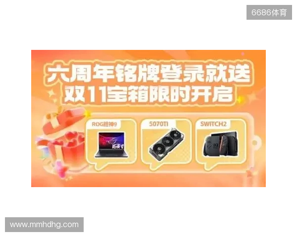 KOOK六周年庆典开启六大系列活动