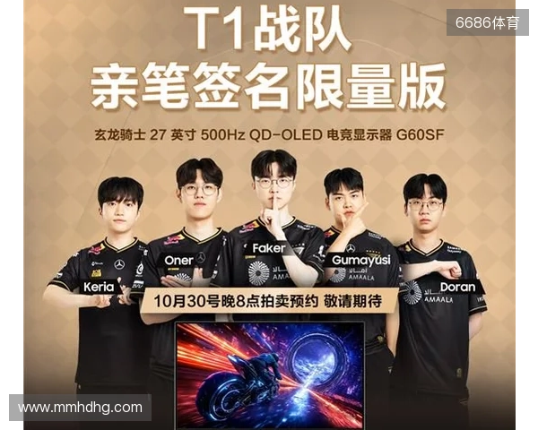 官宣：rain加盟100 Thieves