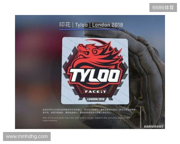 BLAST对抗赛 S2：功败垂成，TYLOO 1-2 Vitality