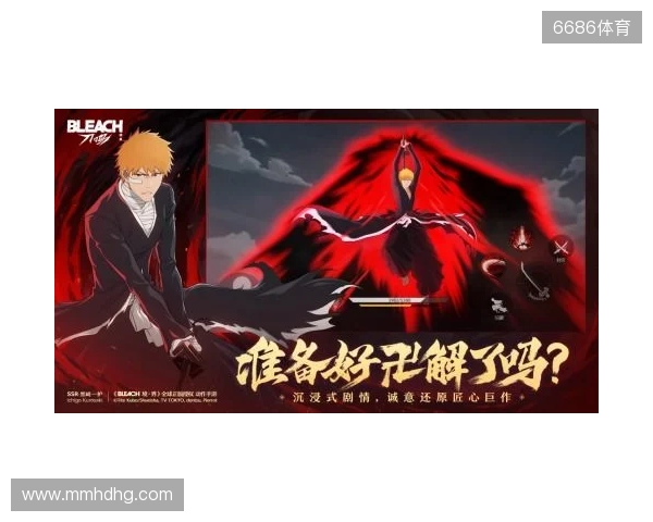 热血的世界，用刀说话！《境·界 刀鸣》抢先版 今日公测