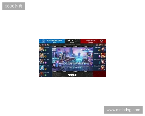 2025年王者荣耀女子公开赛决赛·淘汰赛第二日赛果