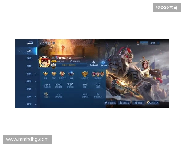 2025王者挑杯抽签结果公布 TE溯将迎战AG超玩会