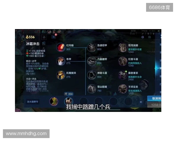 2025年王者荣耀女子公开赛TE溯实现三连冠 成首支挑战者杯女子战队