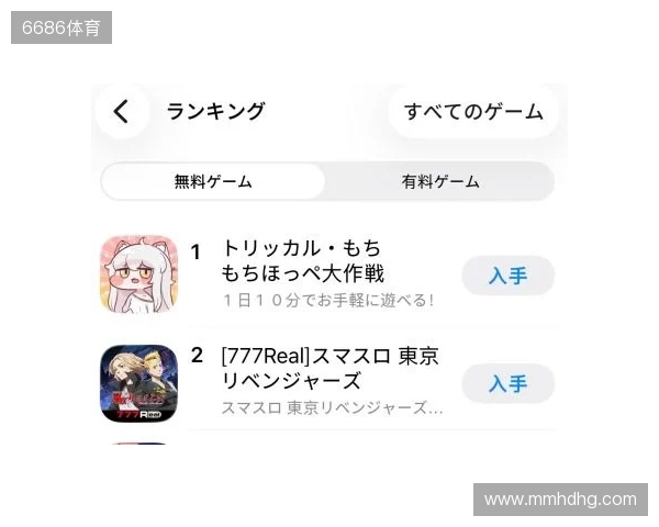 就算明天王国爆炸了,今天也先躺平吧!超解压《嘟嘟脸恶作剧》正式定档12月18! 就算明天王国爆炸了,今天也先躺平吧!超解压《嘟嘟脸恶作剧》正式定档12月18!