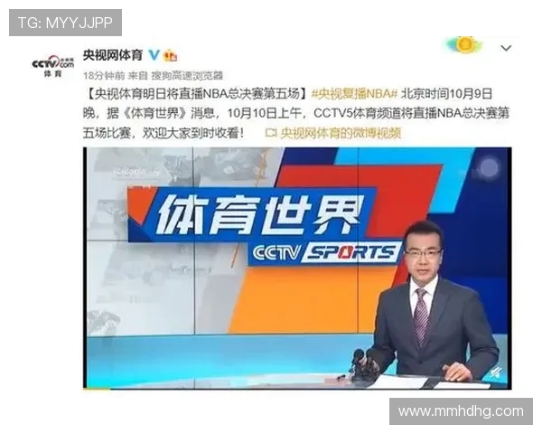 ✅体育直播🏆世界杯直播🏀NBA直播⚽- 学习笔记丨中国特色大国外交里的“中国智慧”- sports