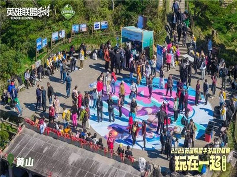 虎牙三角洲地图工具重磅上线 打造玩家实战导航利器